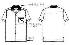 남학생 상의 이미지