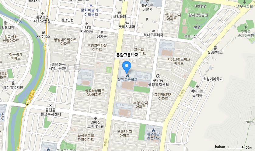 학교 찾아오시는 길 지도